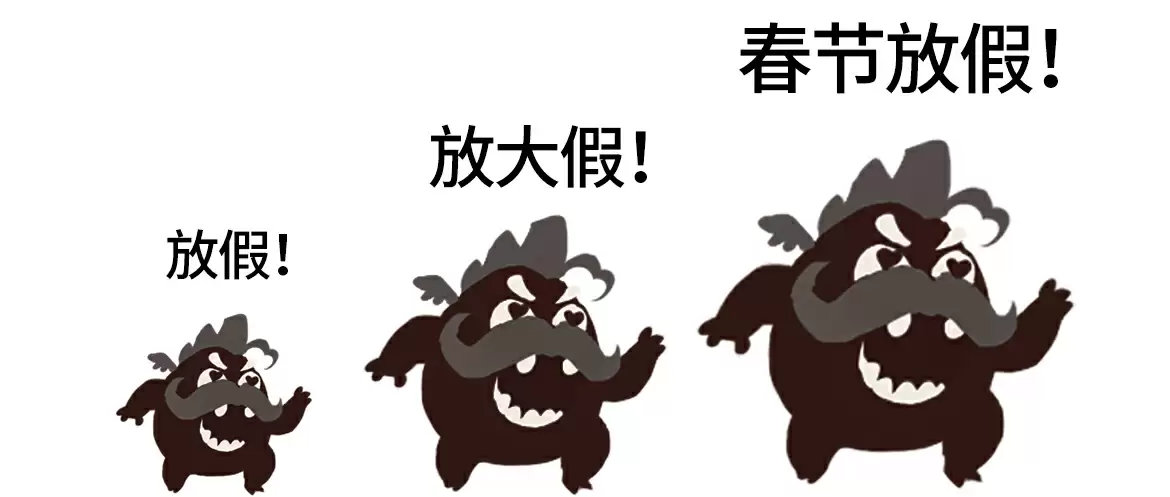 《超进化物语2》新春版本已开启,一图带你看懂更新内容!