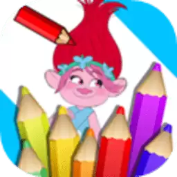 着色巨魔书免费