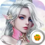 剑与契约