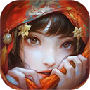 纸嫁衣5