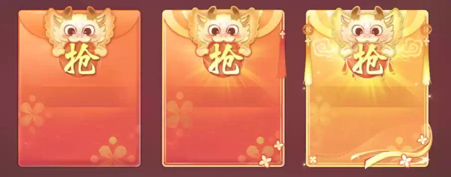 倩女手游春节撒钱瓜分两亿红包，新春限定场景东海洞天抢先看！