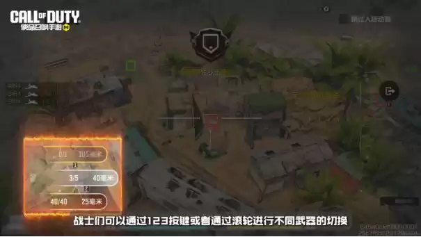 腾讯开年又搞大动作！使命召唤OL在2024年重获新生？