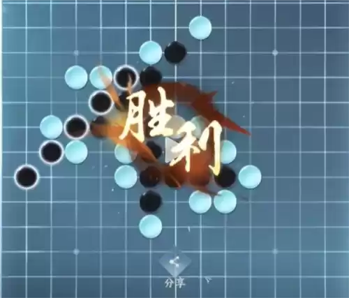 逆水寒手游鹰金玉获取攻略5