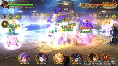 圣斗士星矢重生4