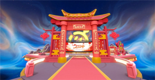蛋仔派对12