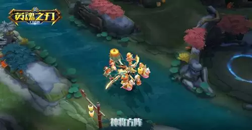 英魂之刃口袋版4