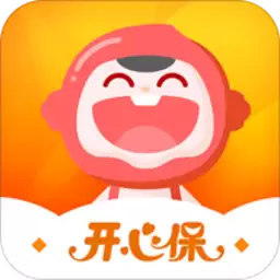 恐怖邻居