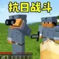 像素世界村民