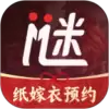 谜境双人密逃