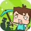 生存大世界国际服(Mine Survival)