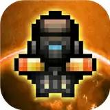 空中大师像素射击