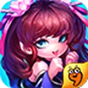 大蓝仙侠山海经