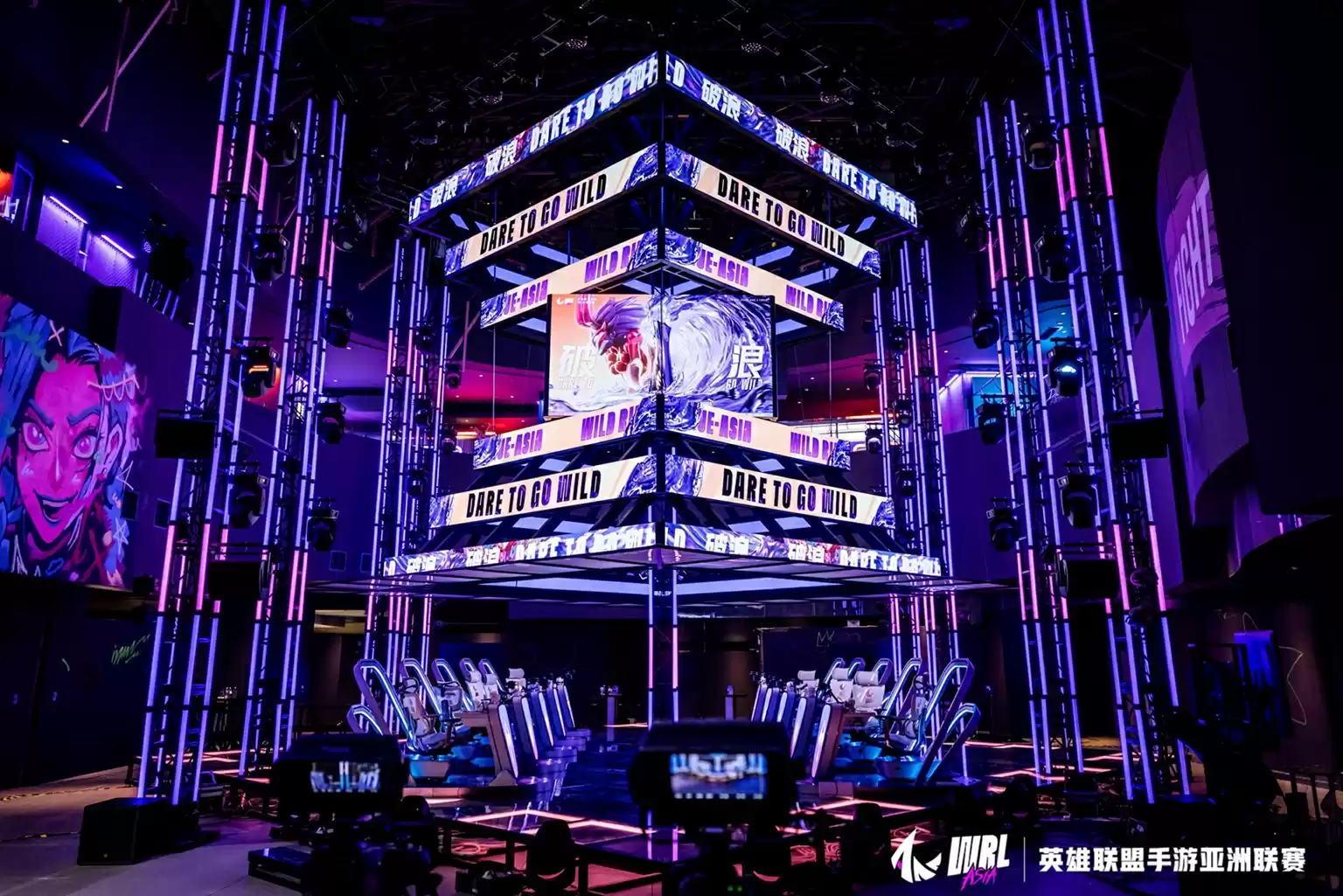 破浪而出!KBG夺得英雄联盟手游WRL A2总冠军