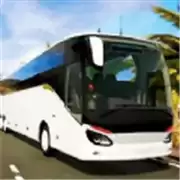 真实巴士驾驶模拟