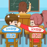 双人烧脑解压免费