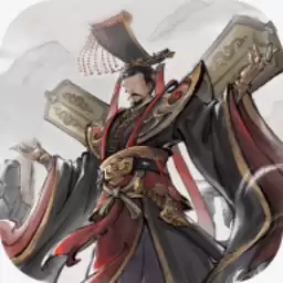 秦皇汉武战国篇正