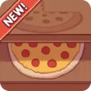 可口的披萨美味的披萨