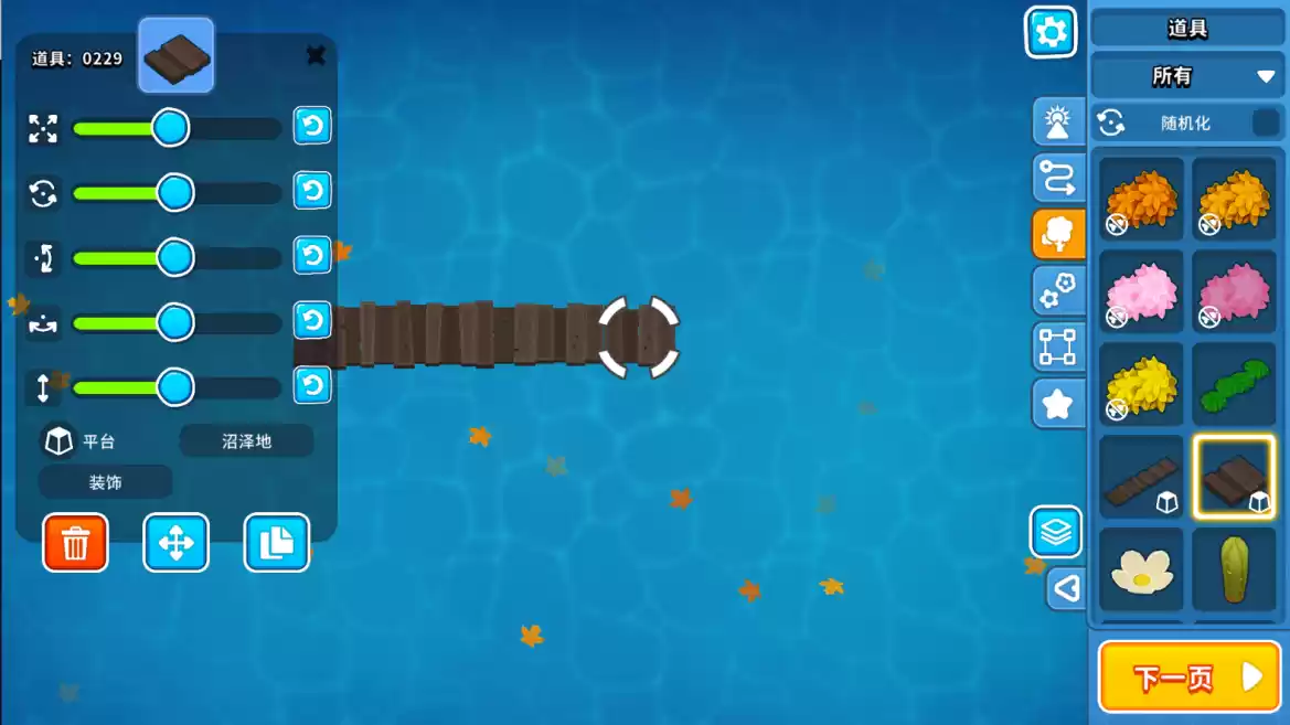 《气球塔防6》手游新春版本来袭，地图编辑器功能重磅上线