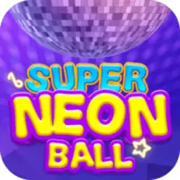 超级霓虹球