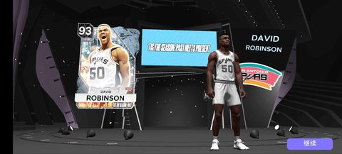 NBA2K24游戏