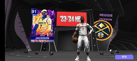 NBA2K24游戏