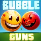 泡泡枪(Bubble guns)