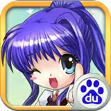 至尊宝之一路向西2