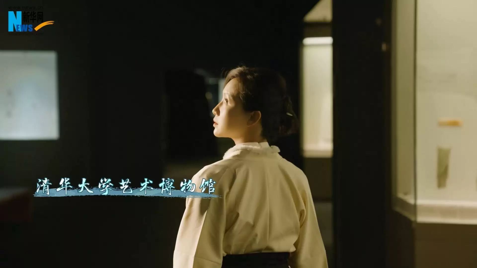 新华网梦幻联动探索龙文物,超级神龙伴你过龙年!