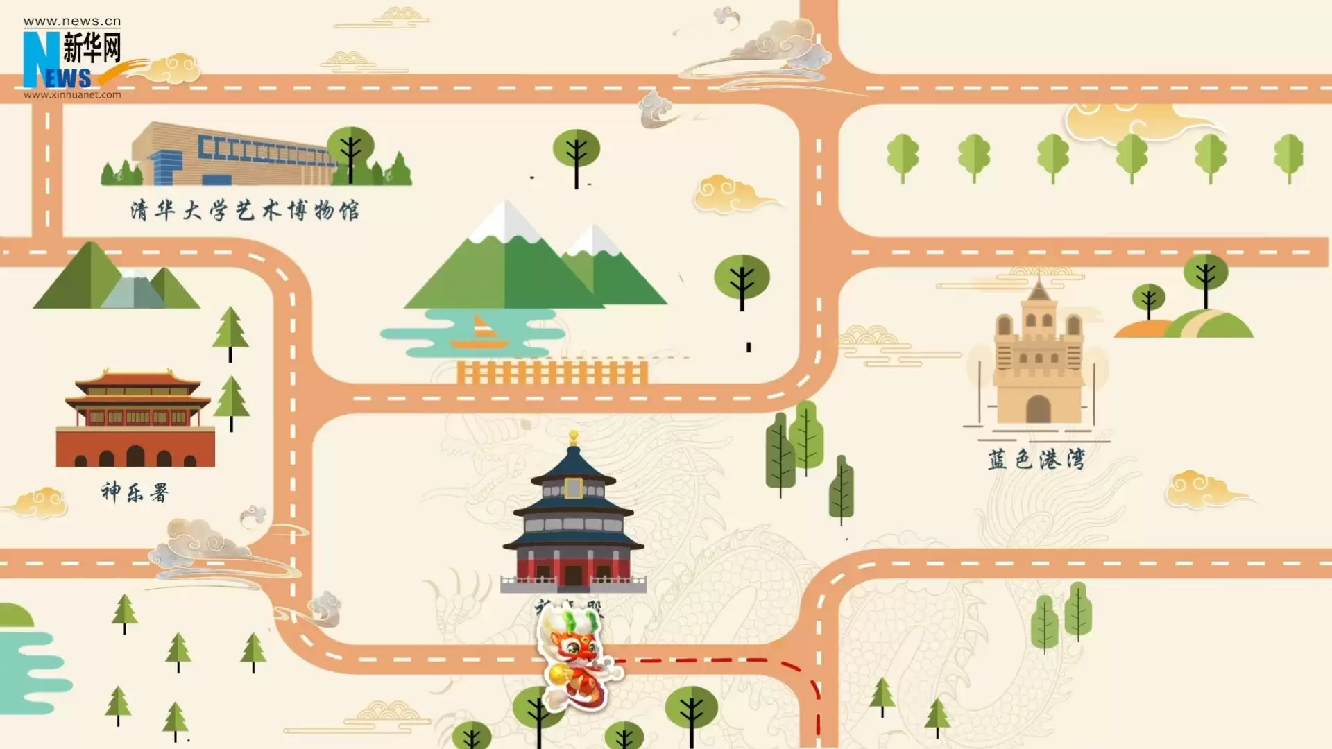 新华网梦幻联动探索龙文物,超级神龙伴你过龙年!