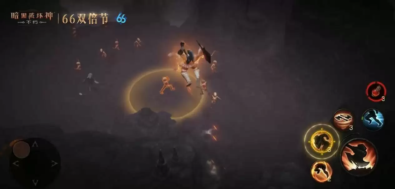 技能0CD！《暗黑破坏神：不朽》“火力全开版”66双倍节明日爽刷不停