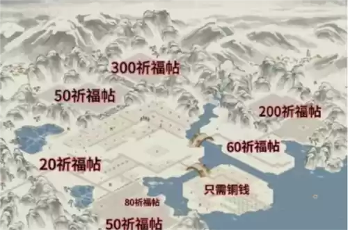 江南百景图白雪镇布局攻略3