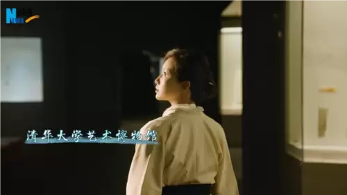 梦幻西游三维版5