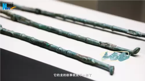 梦幻西游三维版6