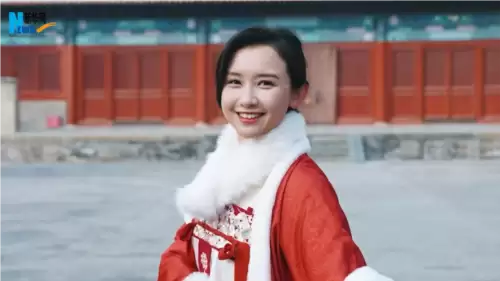 梦幻西游三维版2