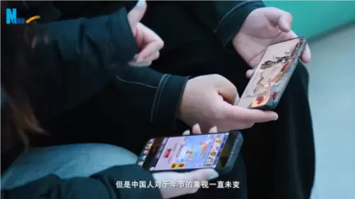 梦幻西游三维版10