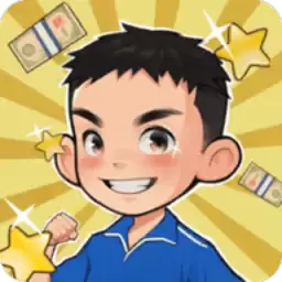 王保国的童年生活