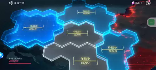 矩阵临界失控边缘补给突袭怎么玩6