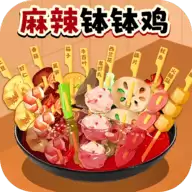 吃货干饭吧游戏