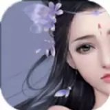 黑神话九尾