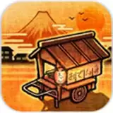 大江户人情故事