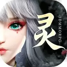 幻世九歌0.1折
