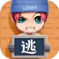 逃跑吧少年手游移植