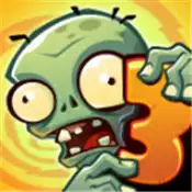 pvz3正