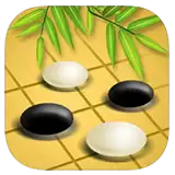 围棋经典