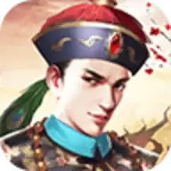 官场风云录宫廷