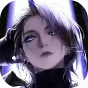 无期迷途2024