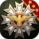 将军的荣耀太平洋战争