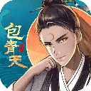 少年包青天游戏
