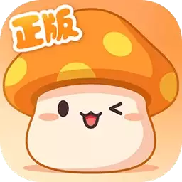 冒险岛枫之传说