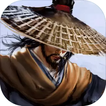 异侠传道消魔长手游